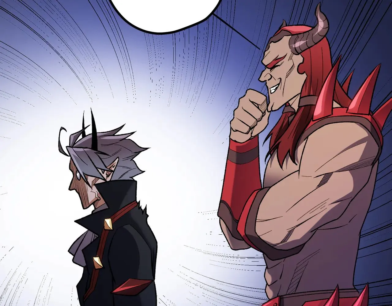 第119话 骑脸挑衅？准备，迎战魔尊！ 第20页