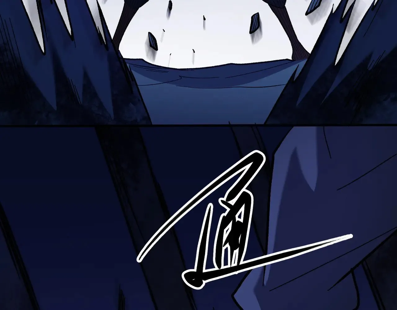 第119话 骑脸挑衅？准备，迎战魔尊！ 第24页