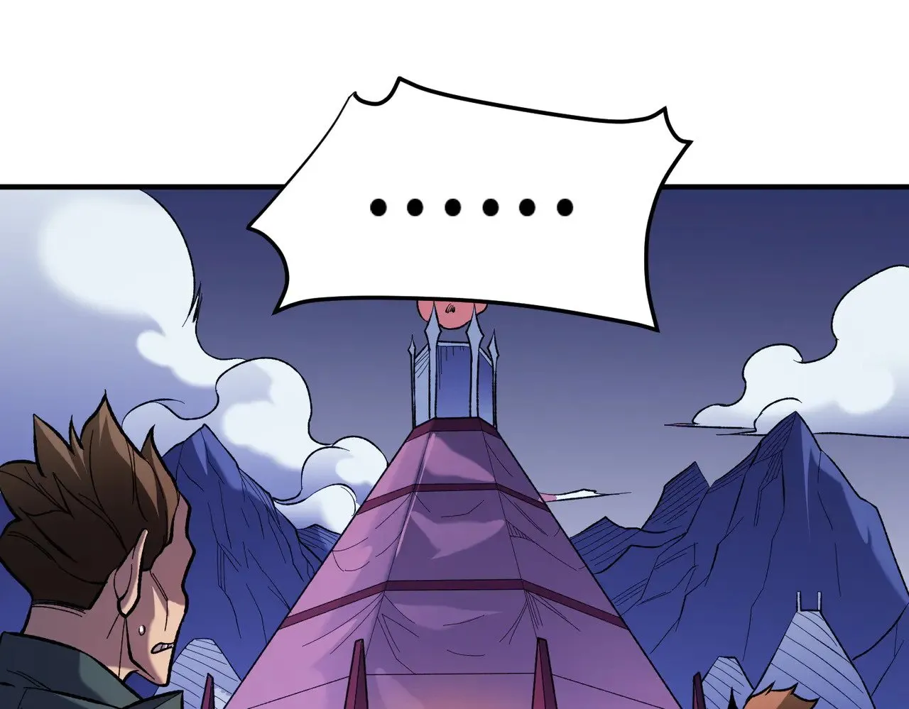 第119话 骑脸挑衅？准备，迎战魔尊！ 第36页