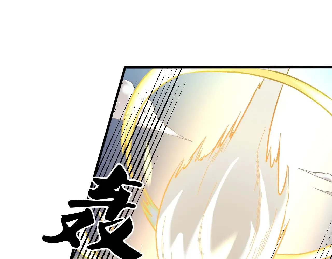 第120话 战场搞内讧？少你一个不碍事！ 第49页