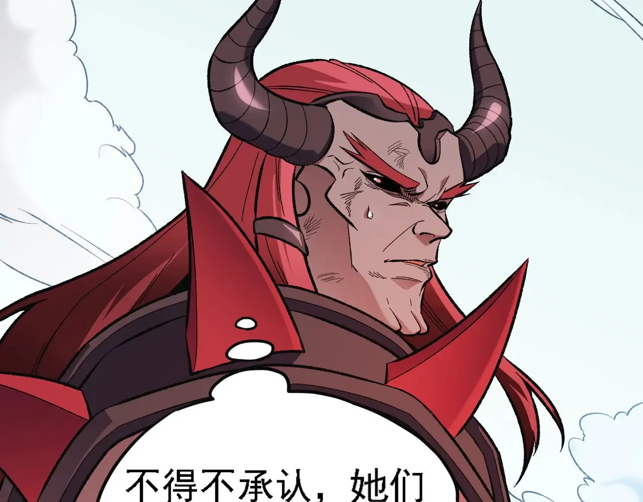 第120话 战场搞内讧？少你一个不碍事！ 第81页