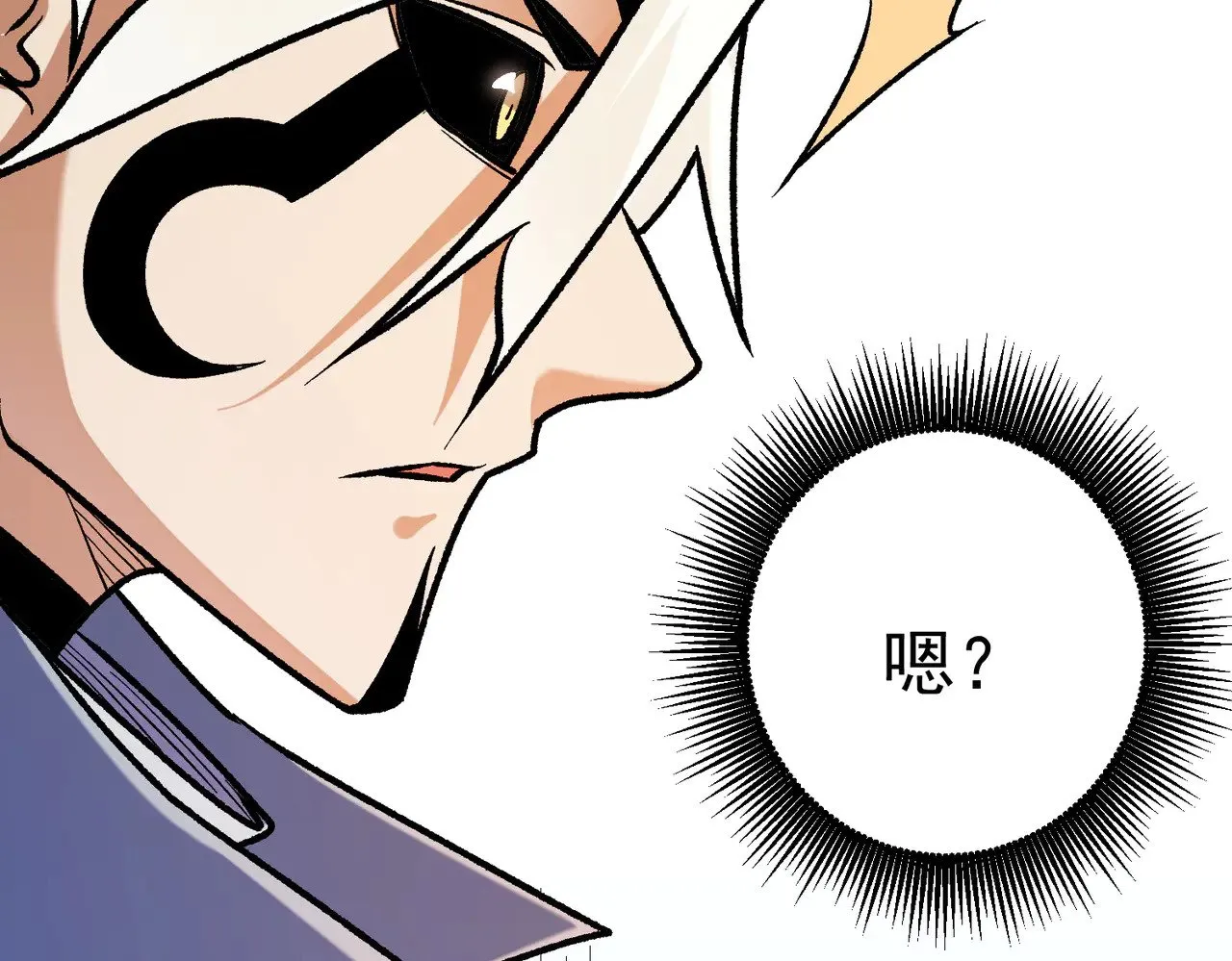 第122话 难以违背的本心，我，亲自参战！ 第68页