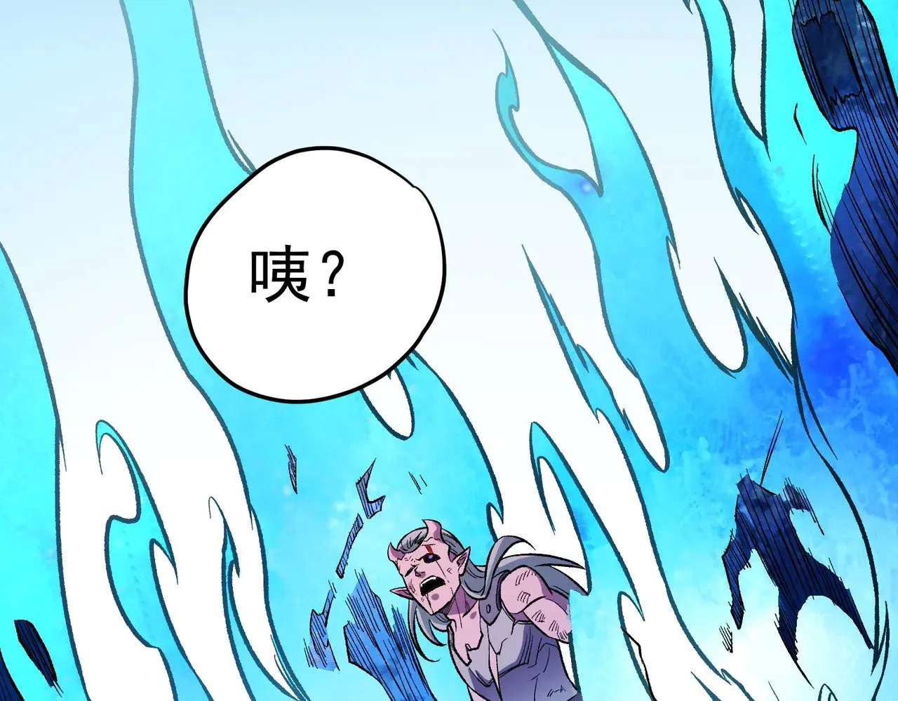 第122话 难以违背的本心，我，亲自参战！ 第108页