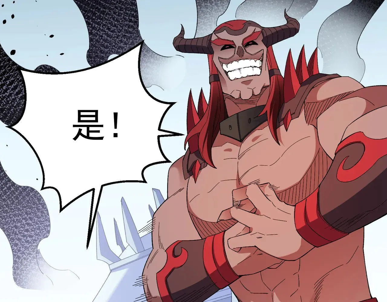 第122话 难以违背的本心，我，亲自参战！ 第147页
