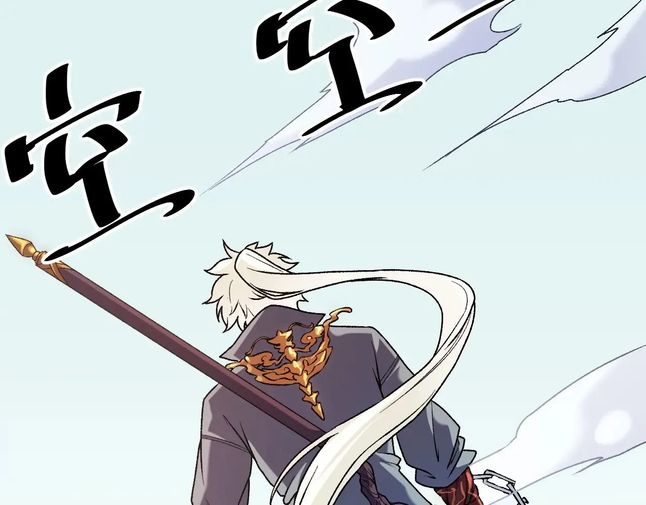 第123话 黑夜王城里的......魔主级人类？ 第6页