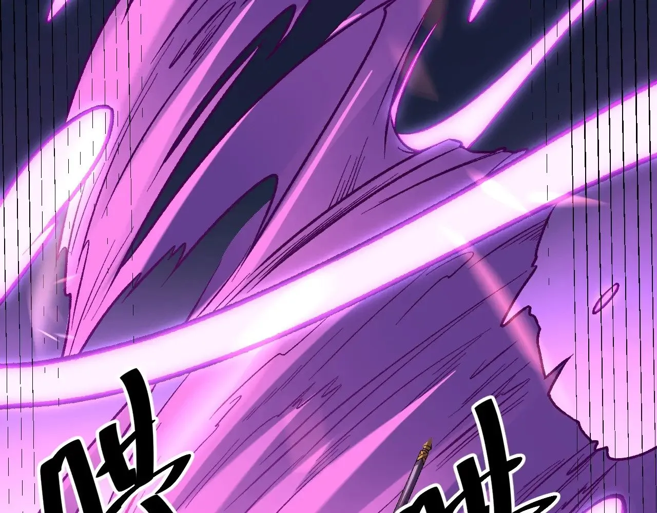 第123话 黑夜王城里的......魔主级人类？ 第11页