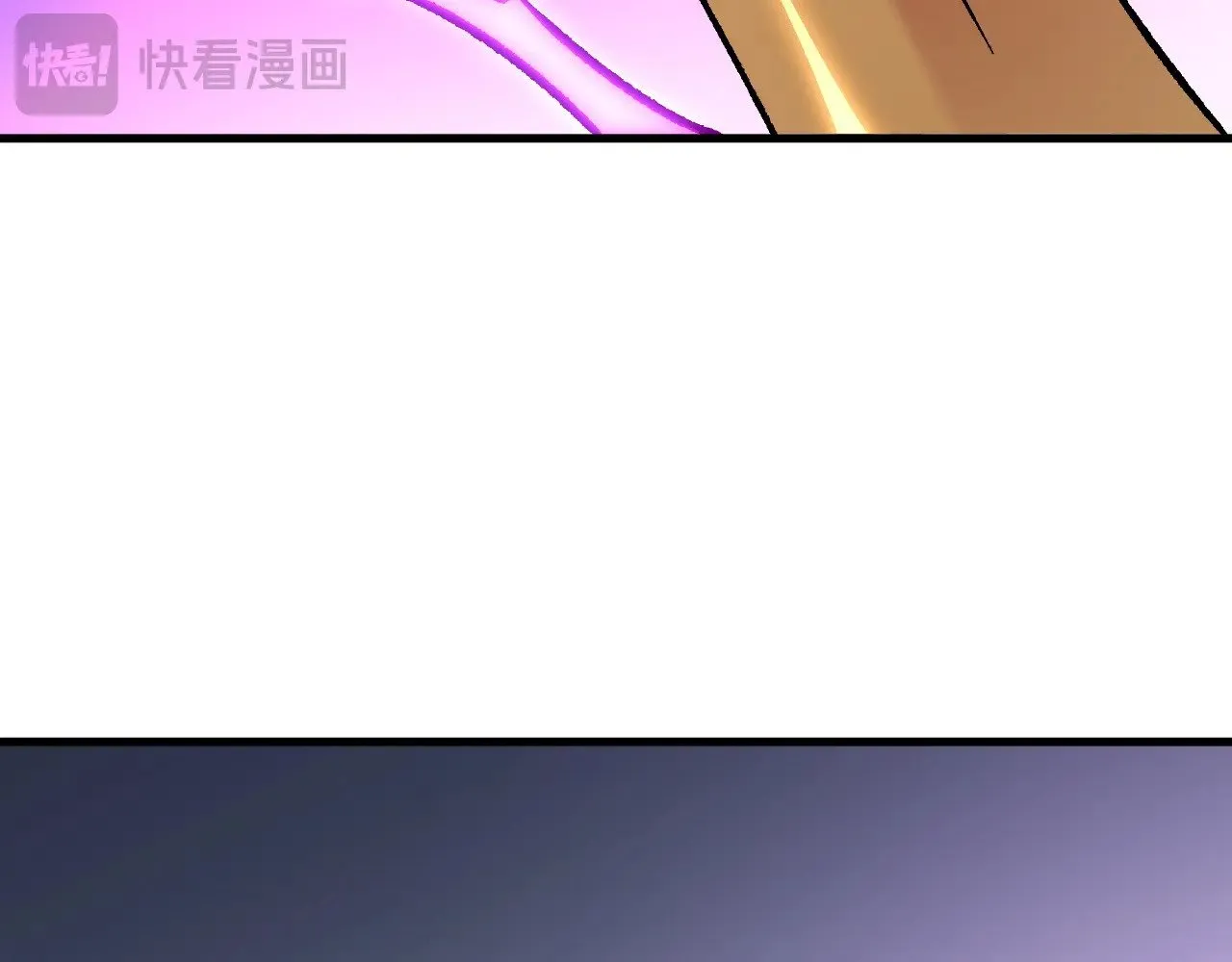 第123话 黑夜王城里的......魔主级人类？ 第23页
