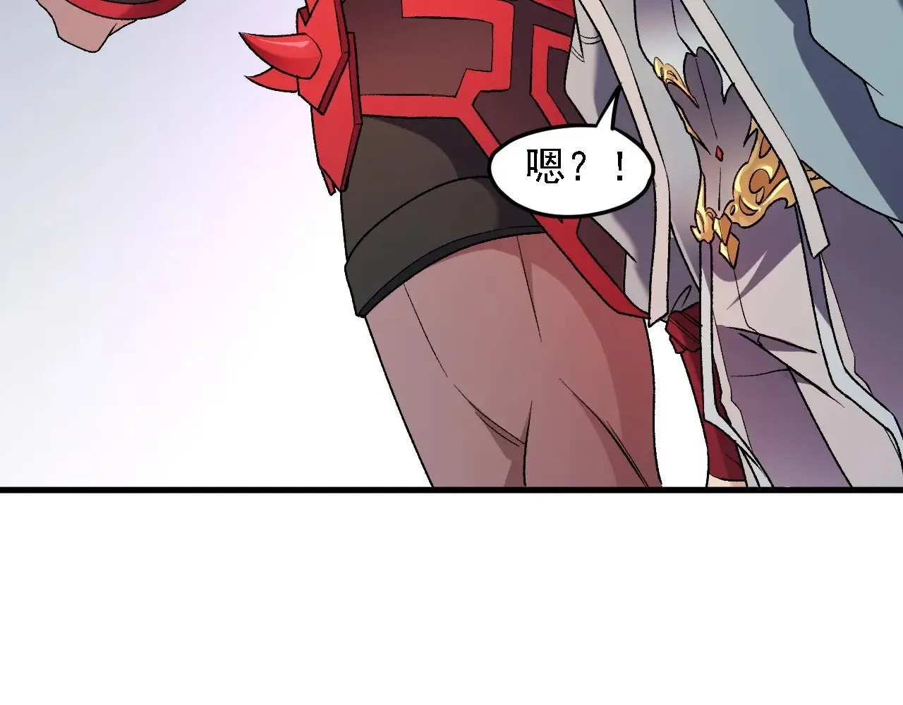 第123话 黑夜王城里的......魔主级人类？ 第25页