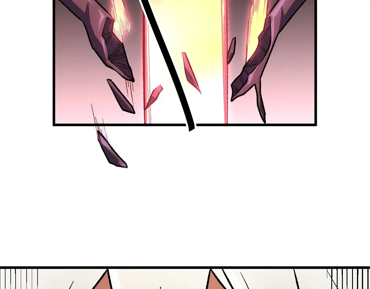第123话 黑夜王城里的......魔主级人类？ 第33页