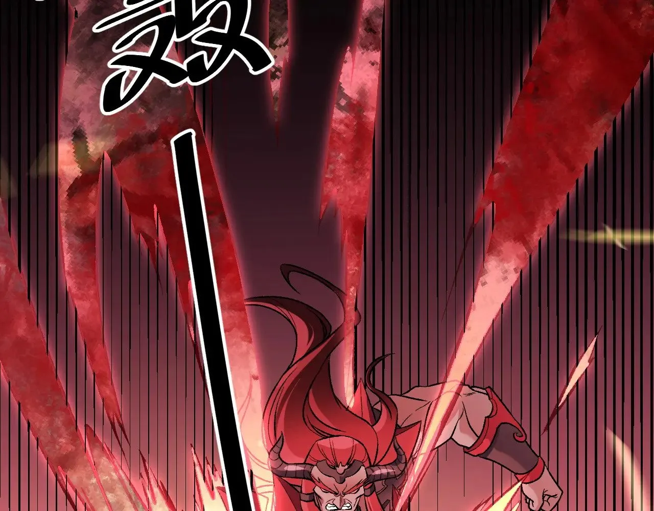 第123话 黑夜王城里的......魔主级人类？ 第35页