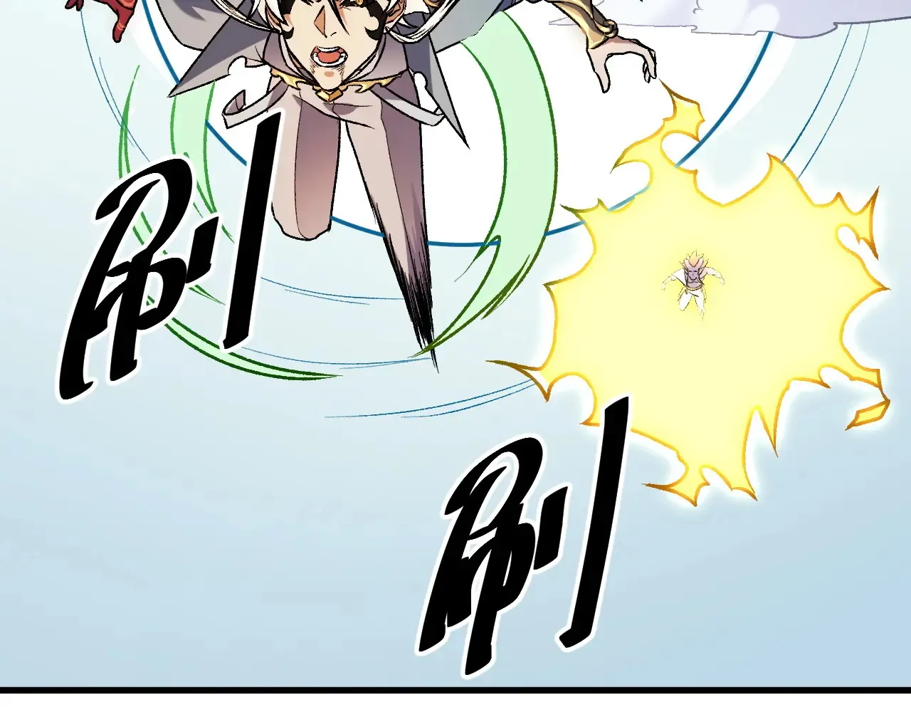 第123话 黑夜王城里的......魔主级人类？ 第77页