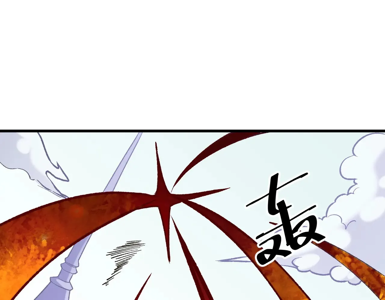 第123话 黑夜王城里的......魔主级人类？ 第86页