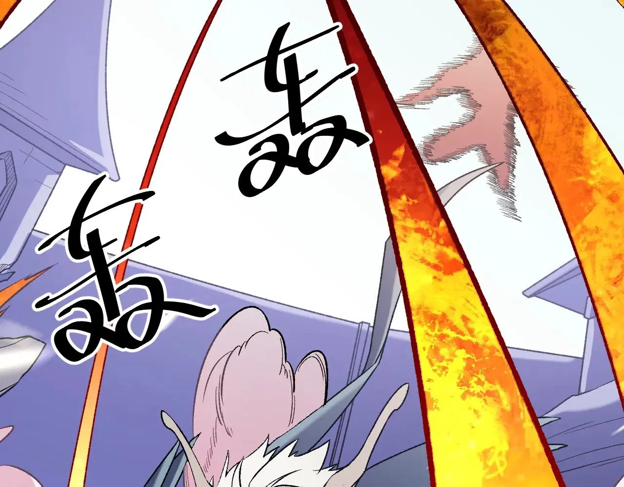 第123话 黑夜王城里的......魔主级人类？ 第87页