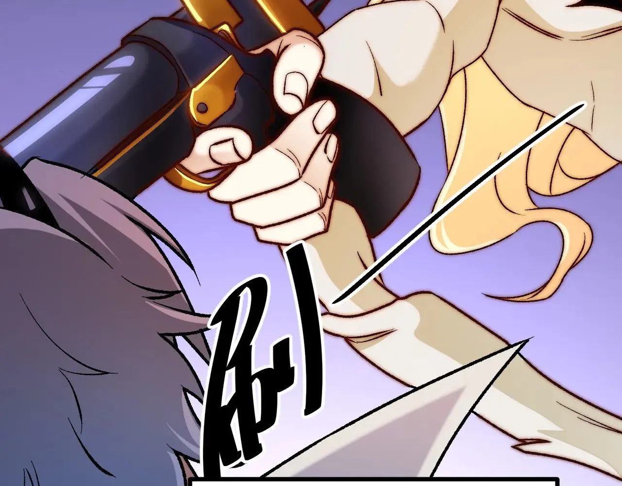 第125话 单挑定胜负？云辰VS魔尊！ 第132页