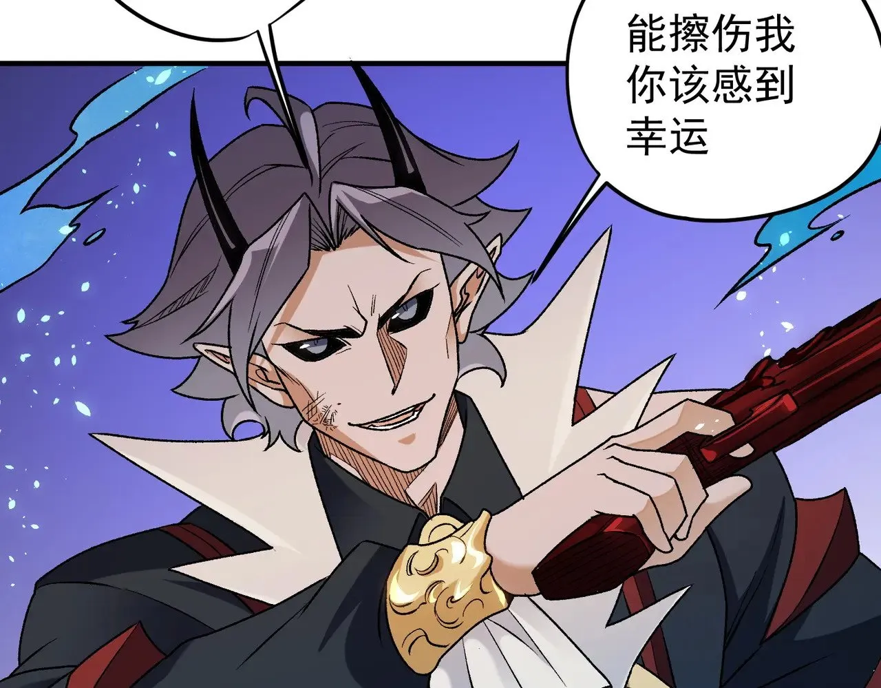 第126话 手段尽出，本源VS本源 第8页