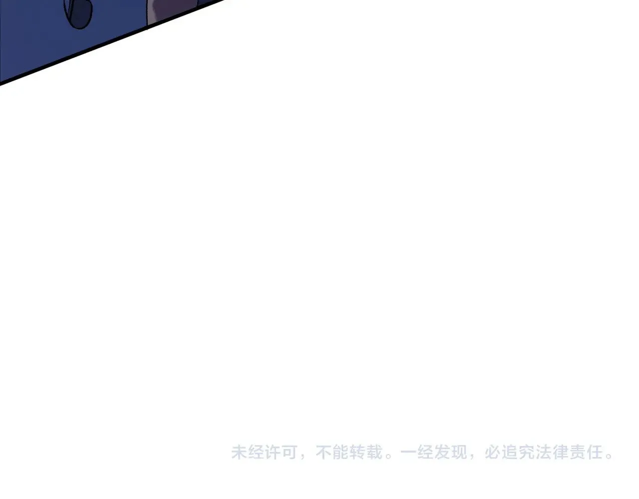 第126话 手段尽出，本源VS本源 第148页
