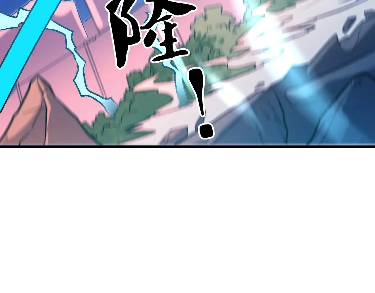 第127话 战争结束，夏倾城分身的最终任务 第8页