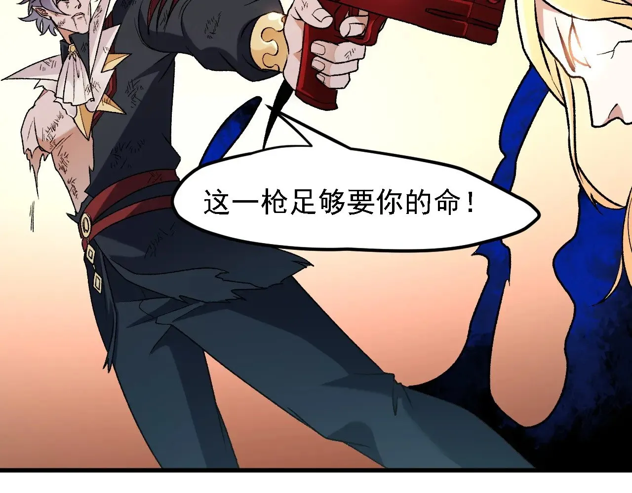 第127话 战争结束，夏倾城分身的最终任务 第40页