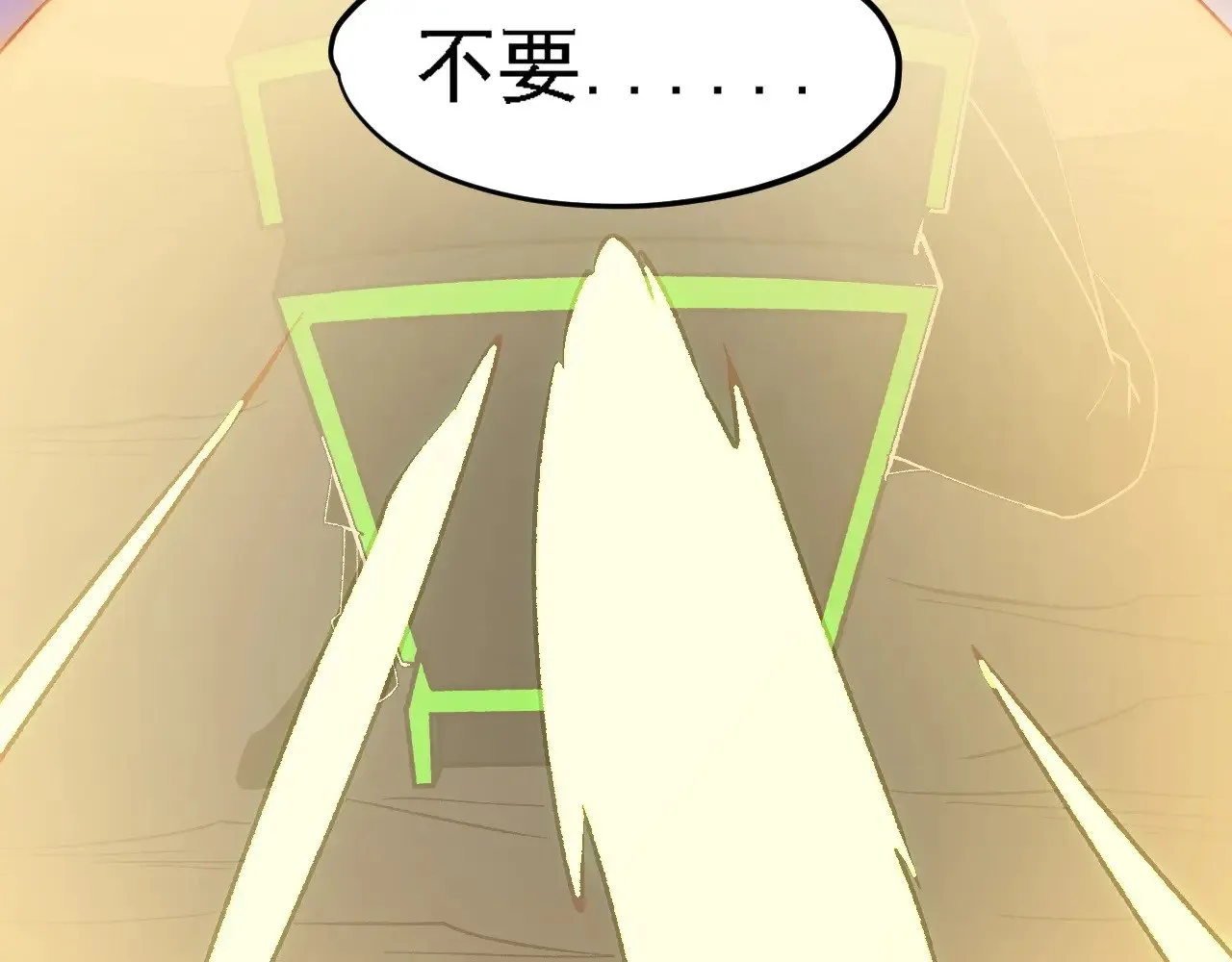 第127话 战争结束，夏倾城分身的最终任务 第57页