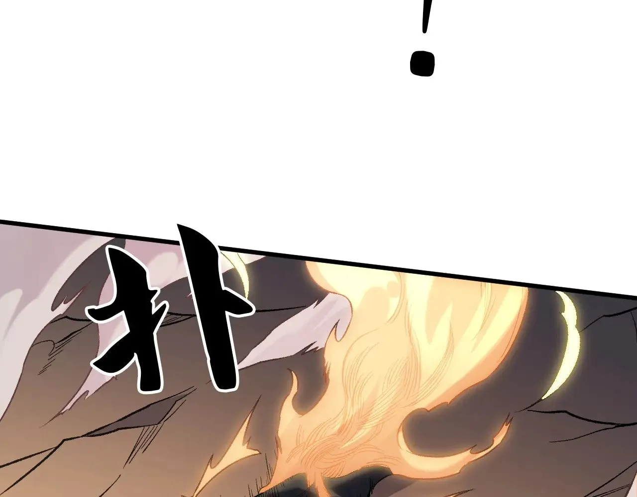 第127话 战争结束，夏倾城分身的最终任务 第62页