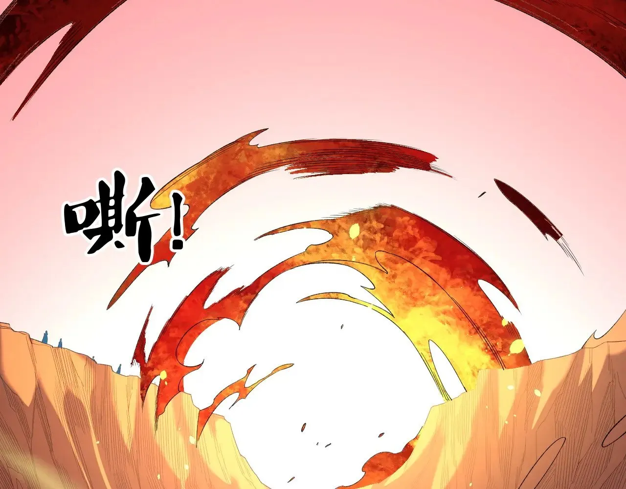 第127话 战争结束，夏倾城分身的最终任务 第95页
