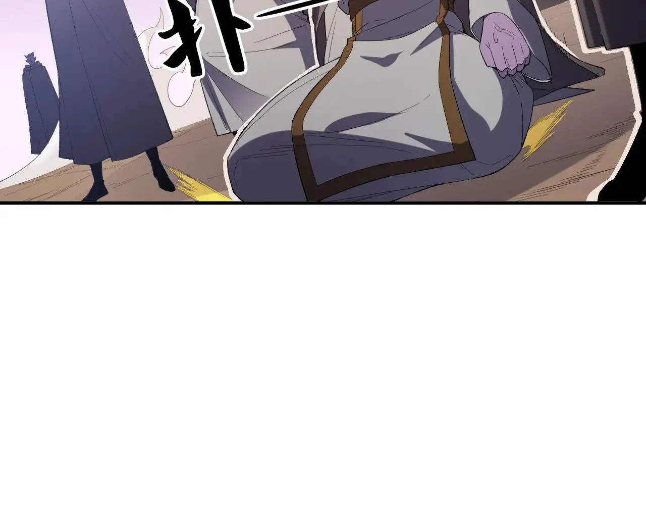 第127话 战争结束，夏倾城分身的最终任务 第109页