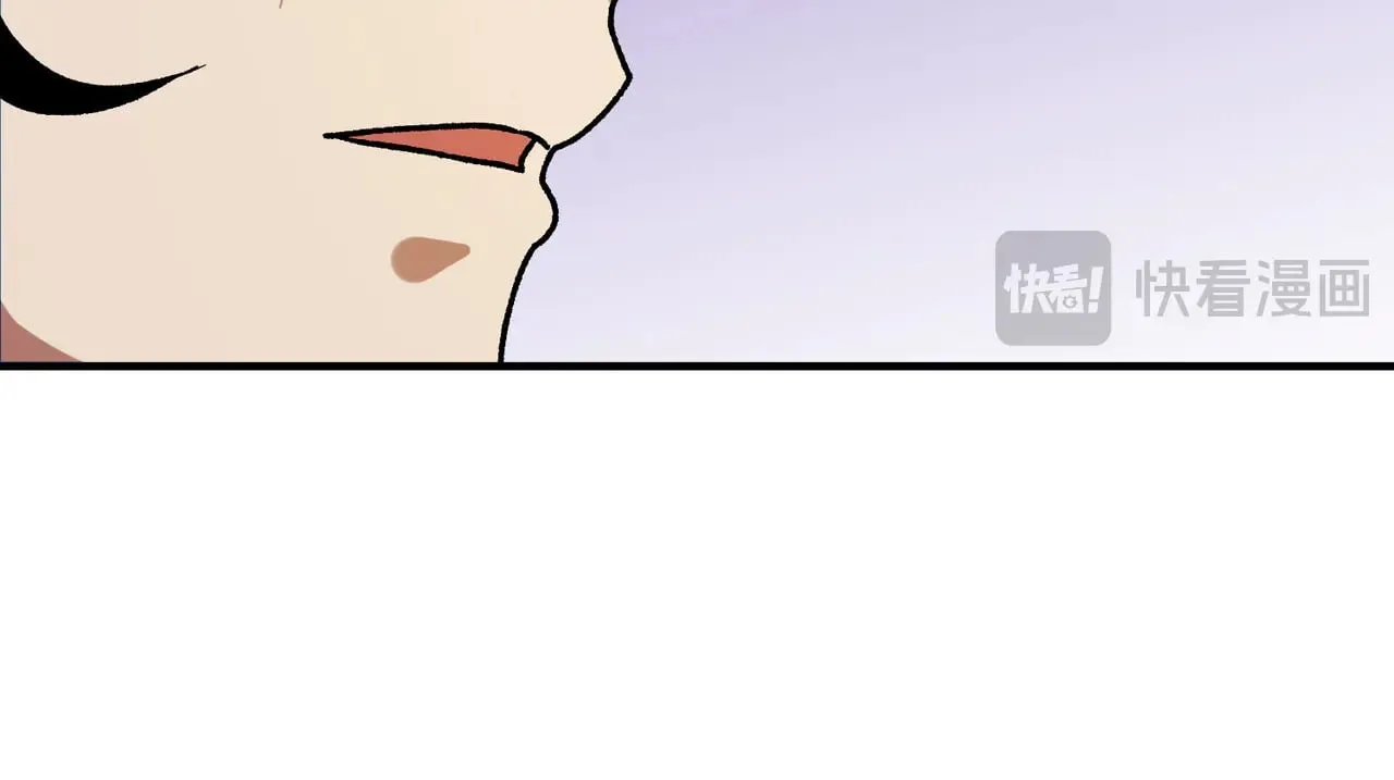 第128话 自杀式袭击 第28页