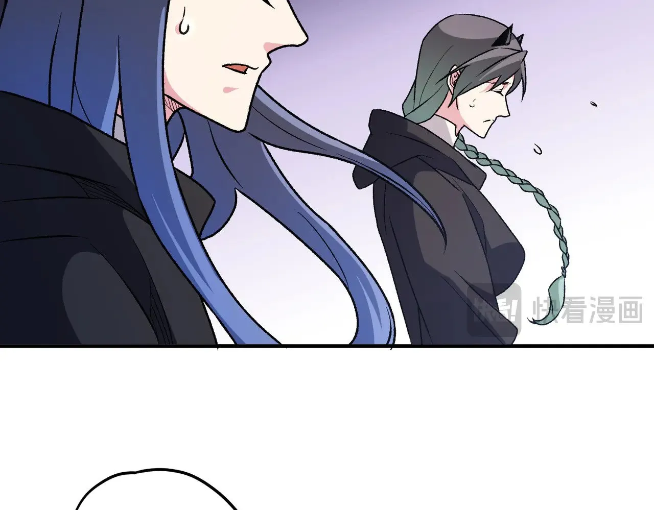 第128话 自杀式袭击 第47页