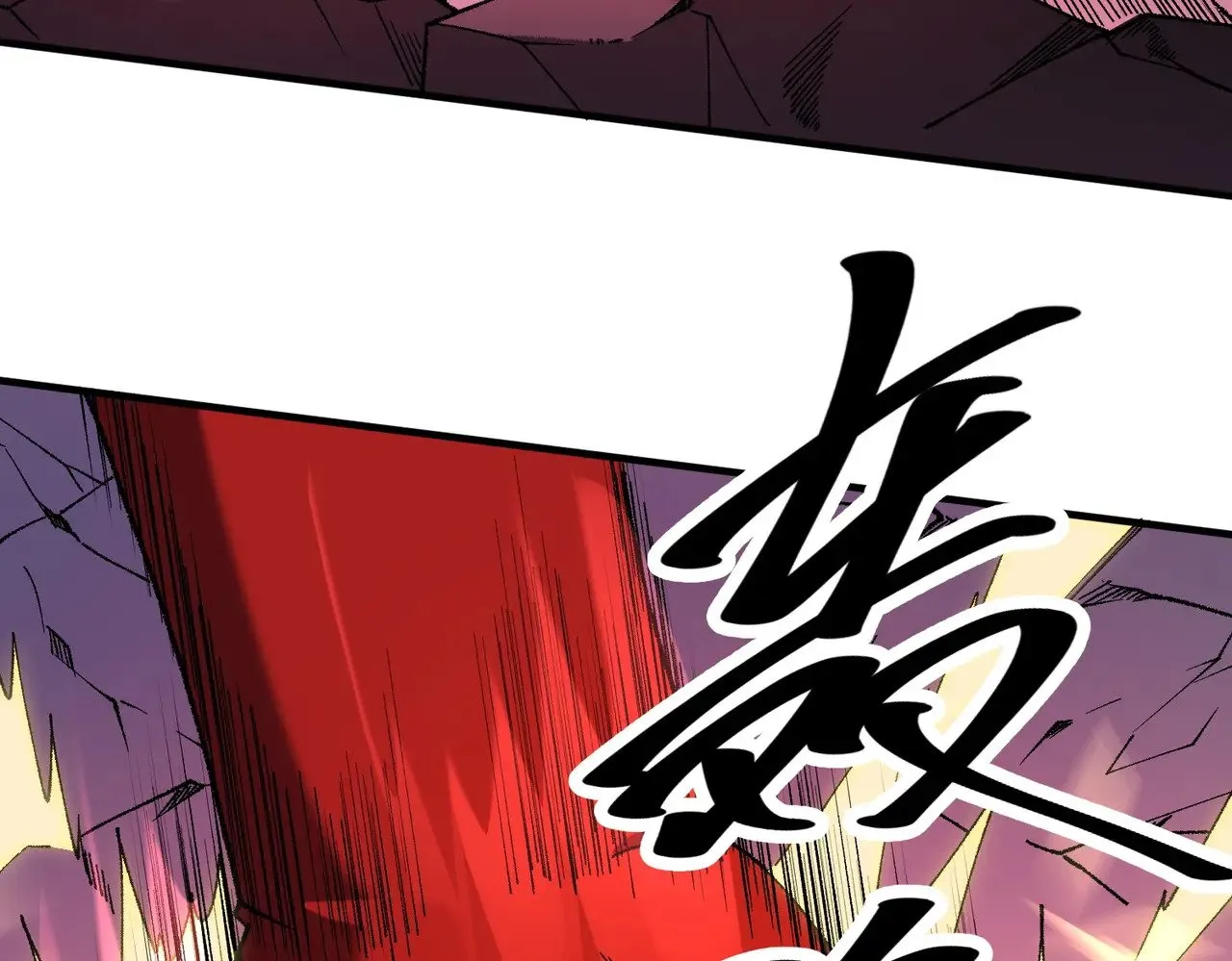 第129话 异变与愤怒 第91页