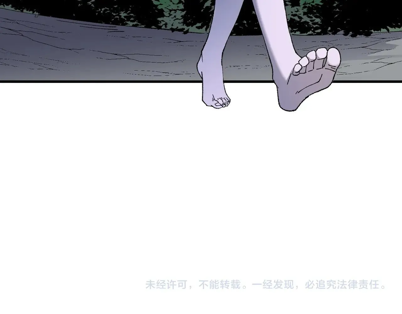 第129话 异变与愤怒 第104页