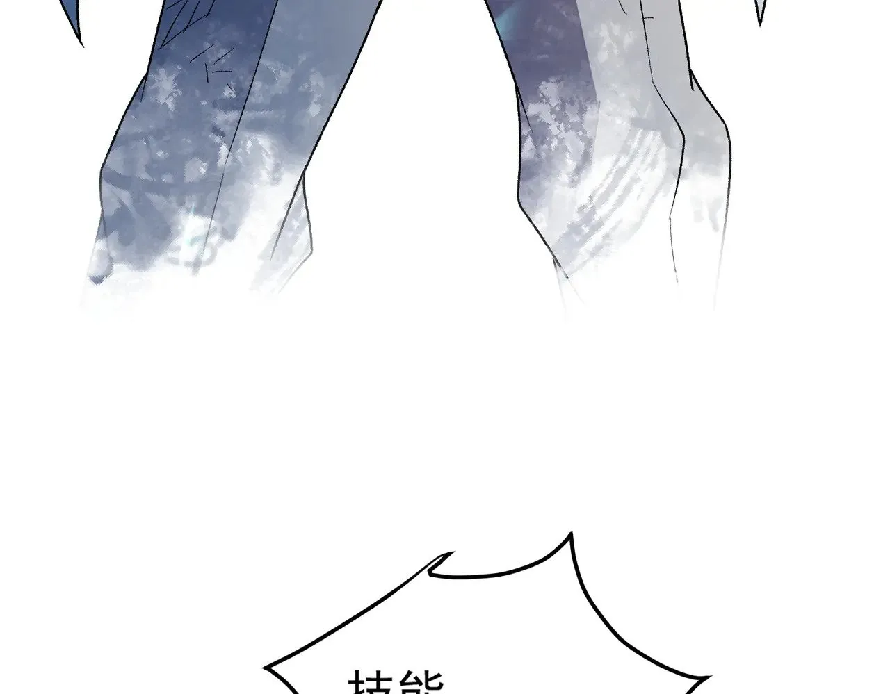 第130话 你将付出代价！ 第126页
