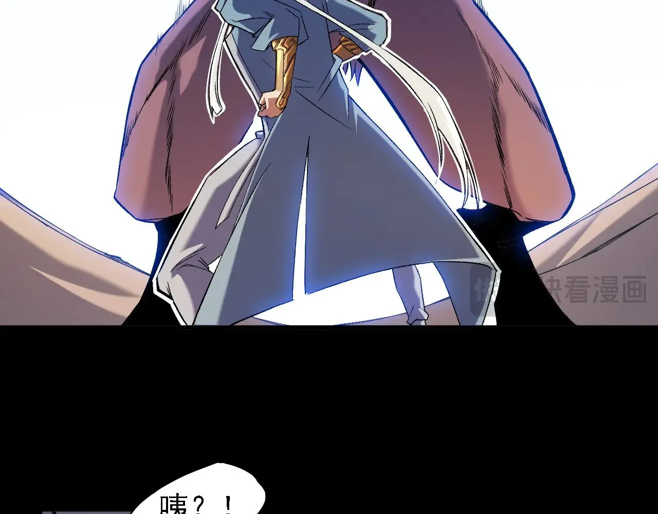 第131话 钱？我有的是！ 第19页