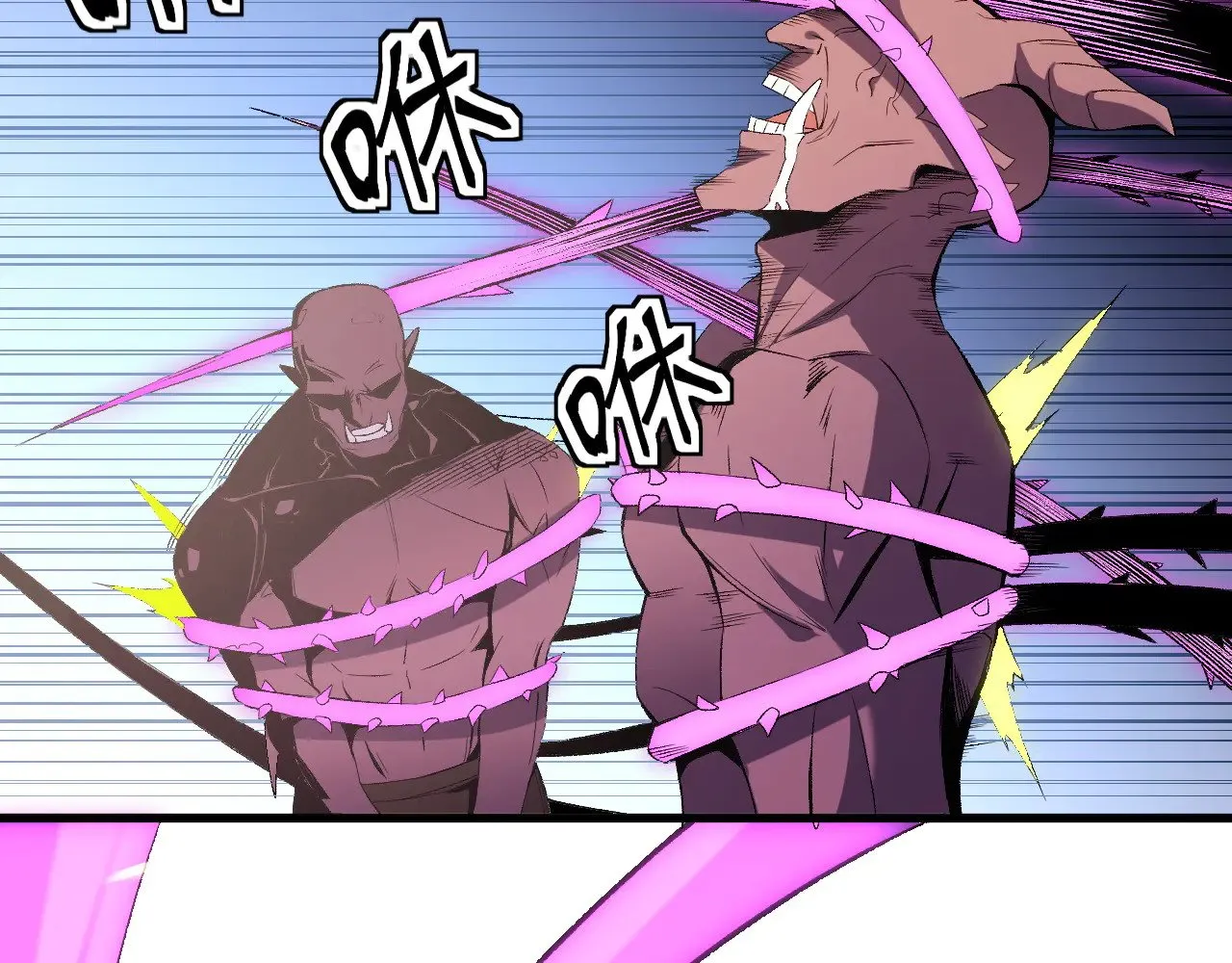 第131话 钱？我有的是！ 第40页
