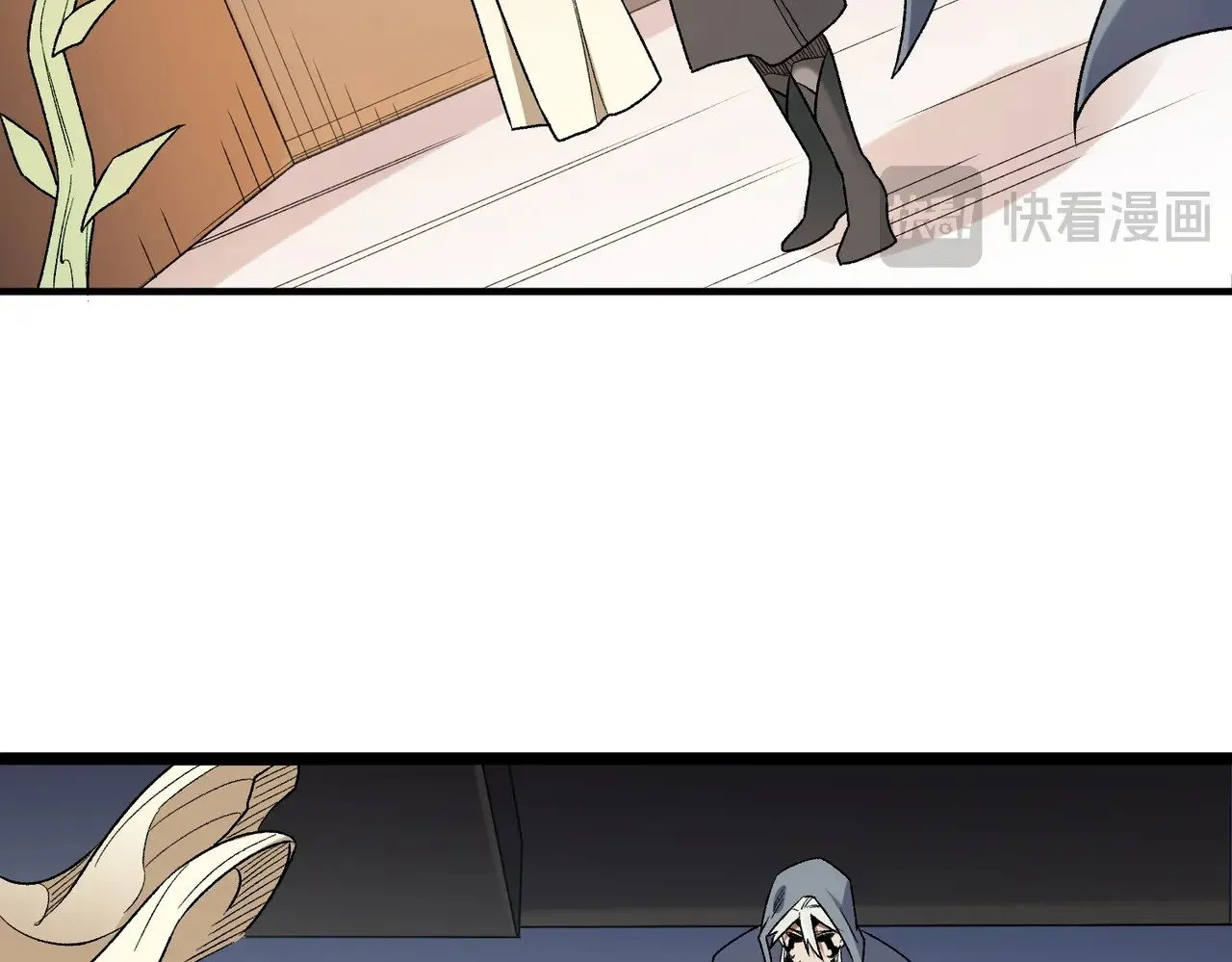 第132话 扫荡式购物？！ 第21页