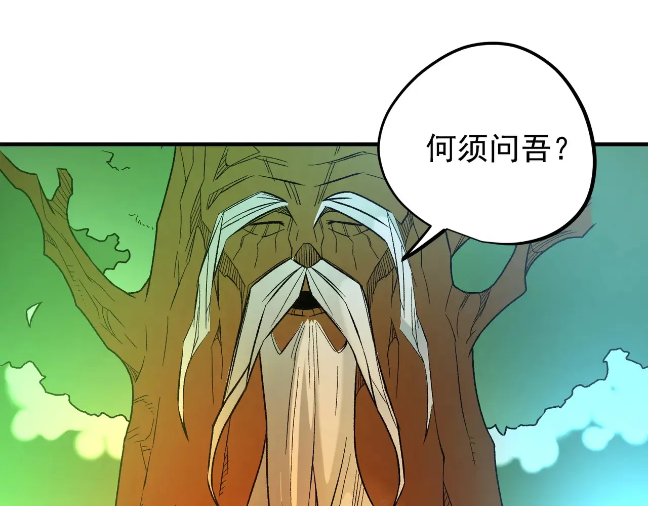 第134话 无法避免的本能！ 第56页