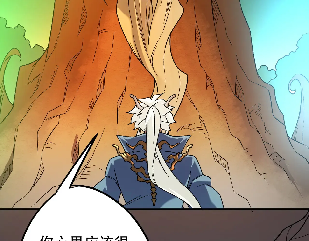 第134话 无法避免的本能！ 第57页