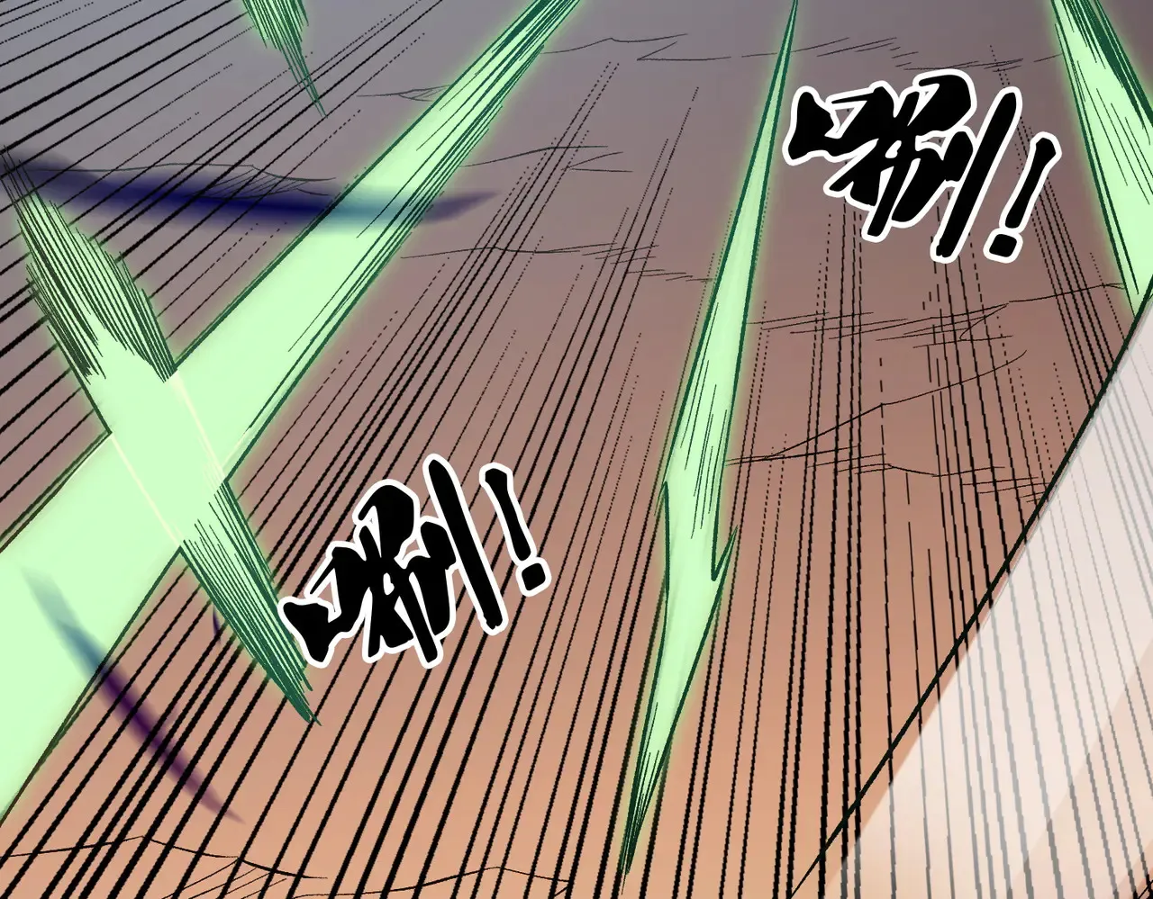 第134话 无法避免的本能！ 第93页