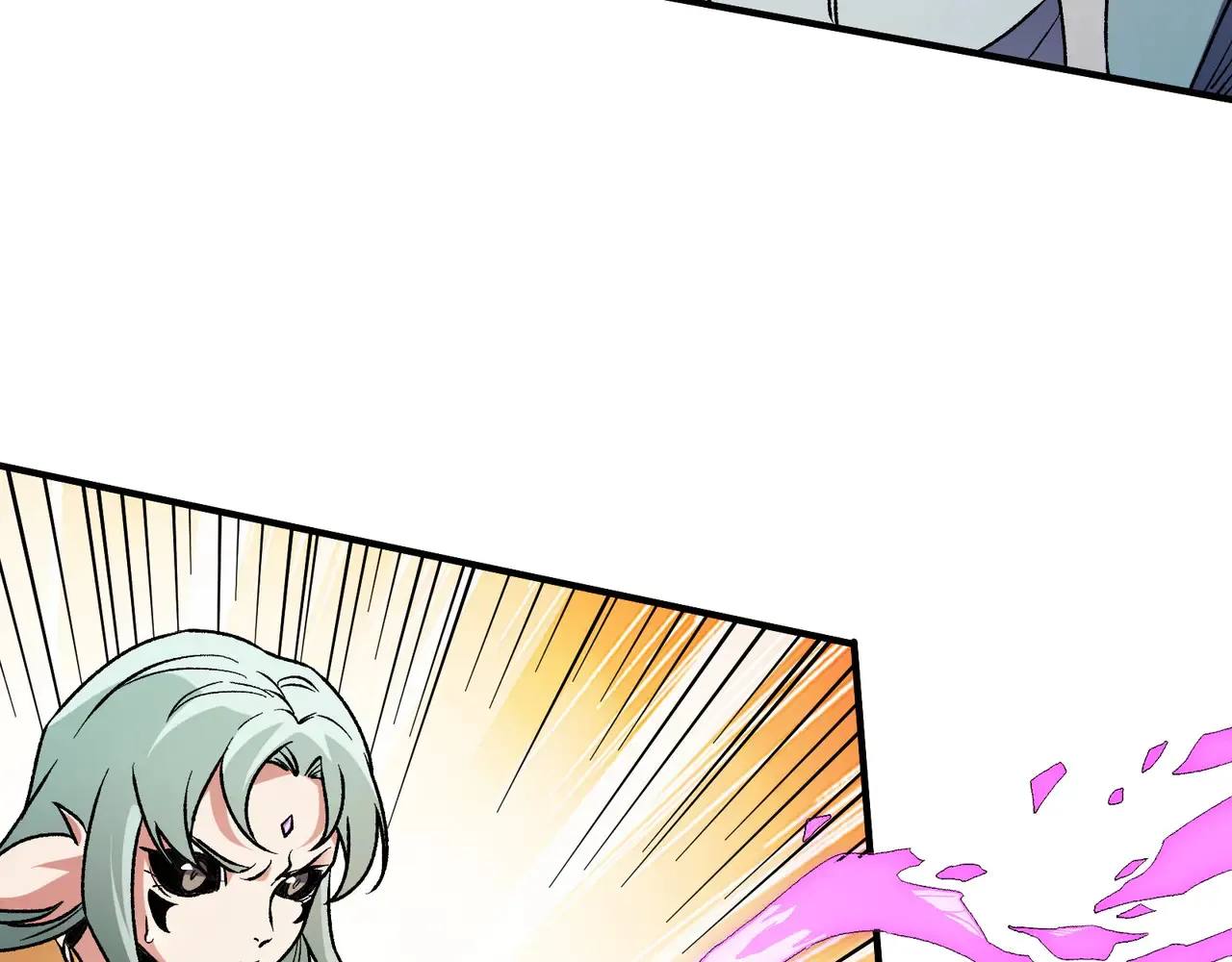 第135话 投机取巧不如正面应对！ 第13页