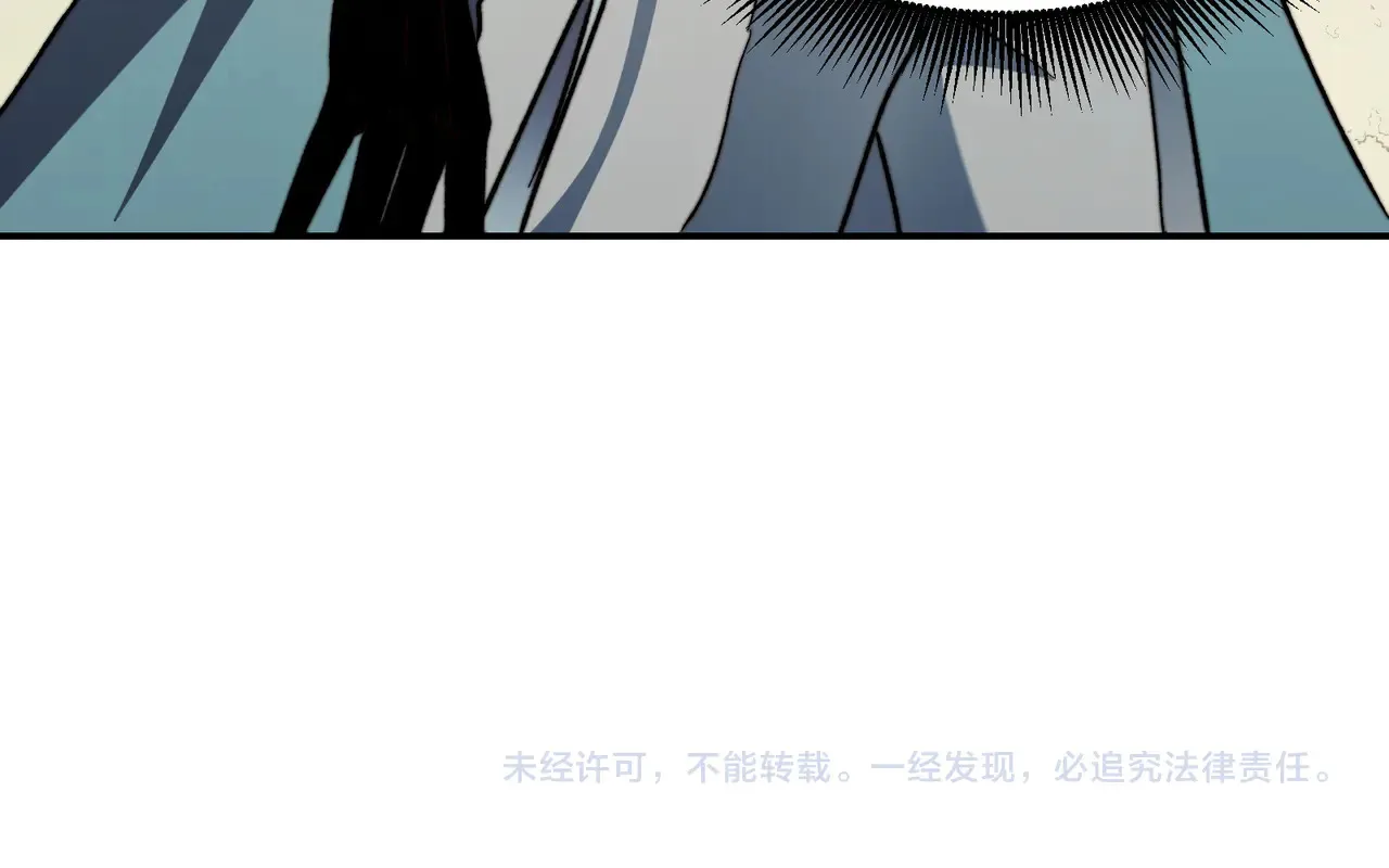 第135话 投机取巧不如正面应对！ 第122页