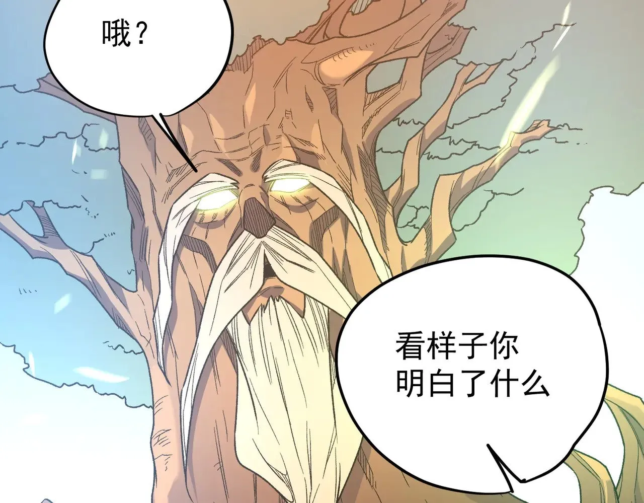 第136话 绝命爆发，生死间的癫狂 第35页