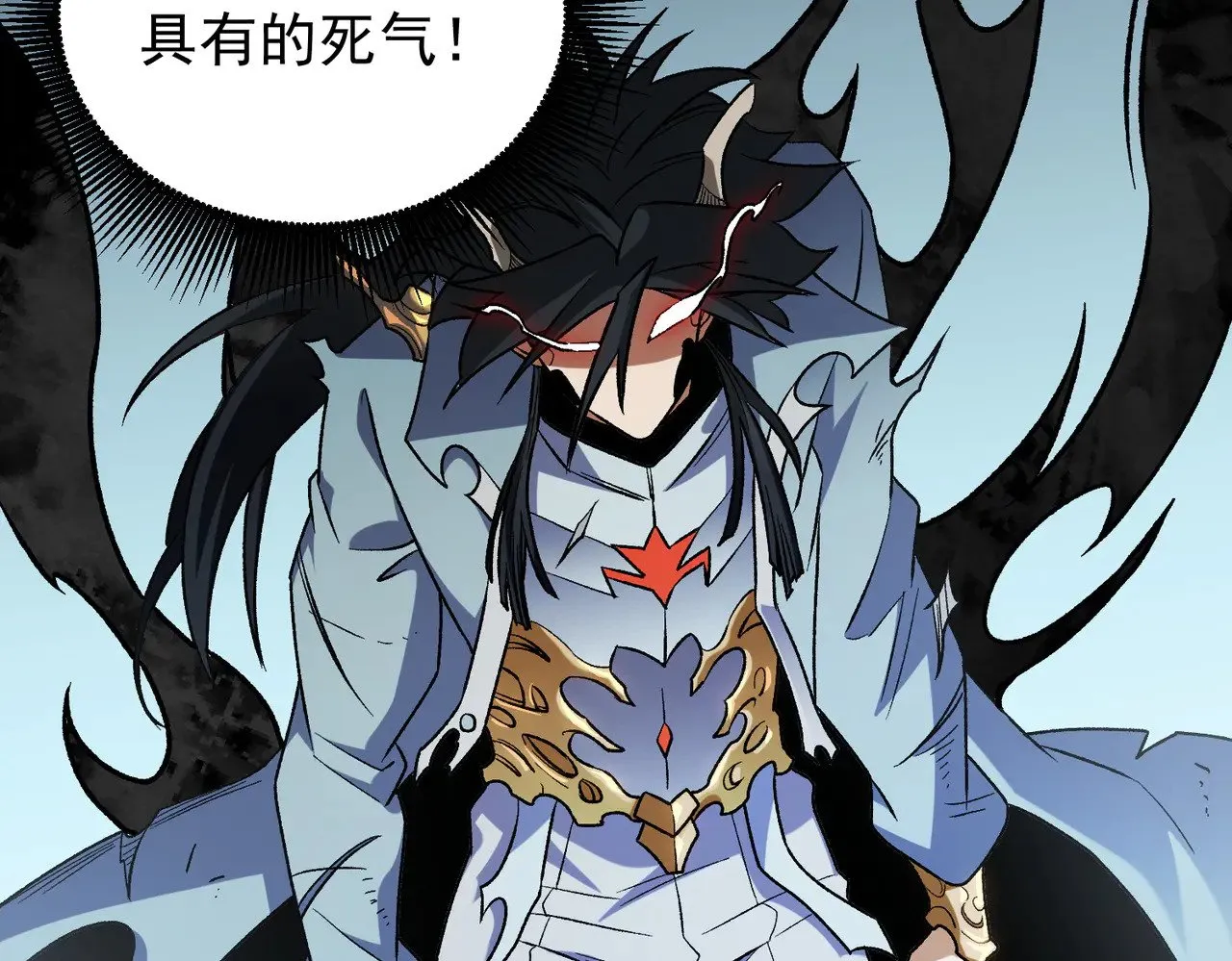 第136话 绝命爆发，生死间的癫狂 第54页