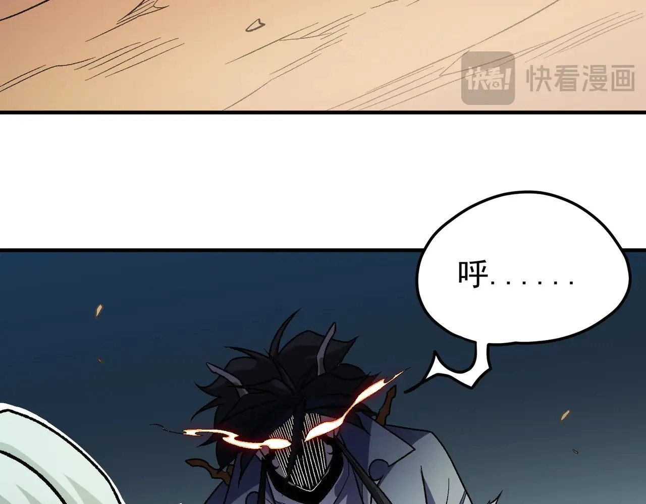 第136话 绝命爆发，生死间的癫狂 第59页