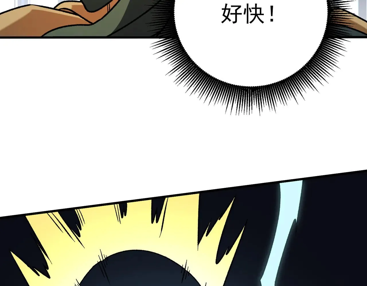 第136话 绝命爆发，生死间的癫狂 第93页