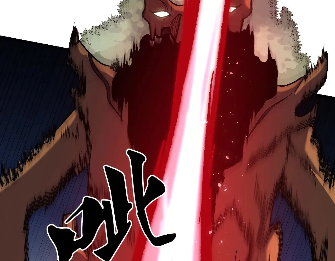 第137话 进化，生与灭 第40页