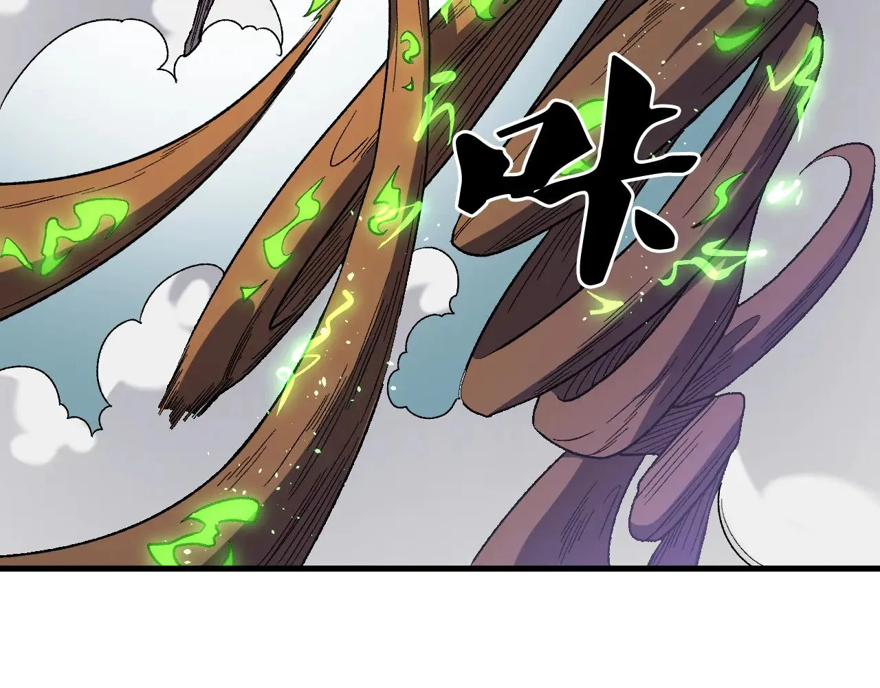 第137话 进化，生与灭 第49页