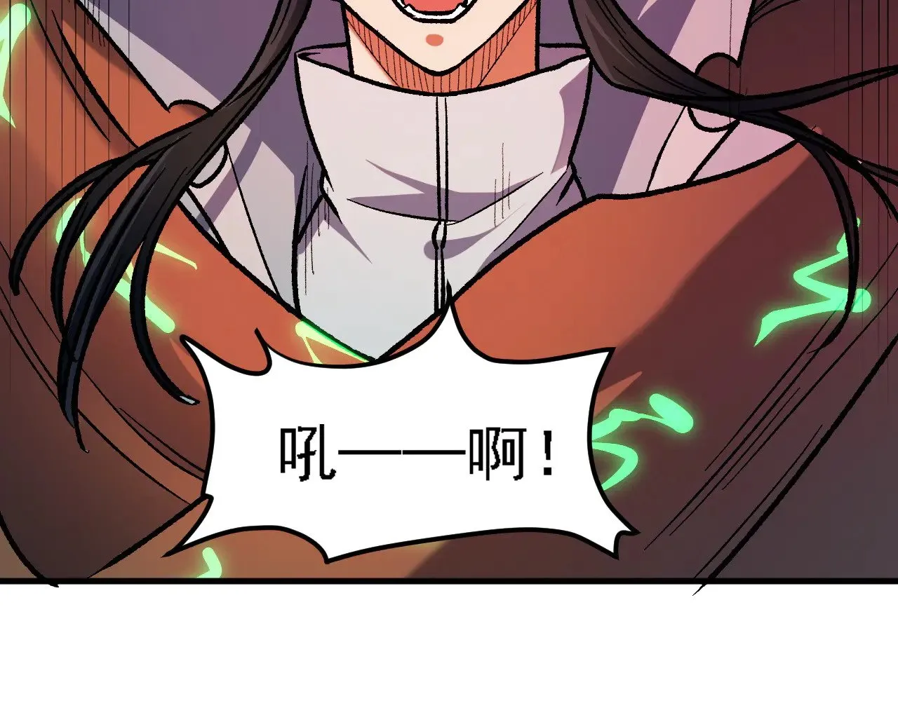 第137话 进化，生与灭 第59页