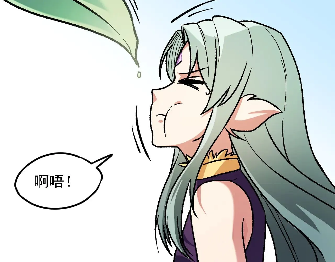 第137话 进化，生与灭 第77页
