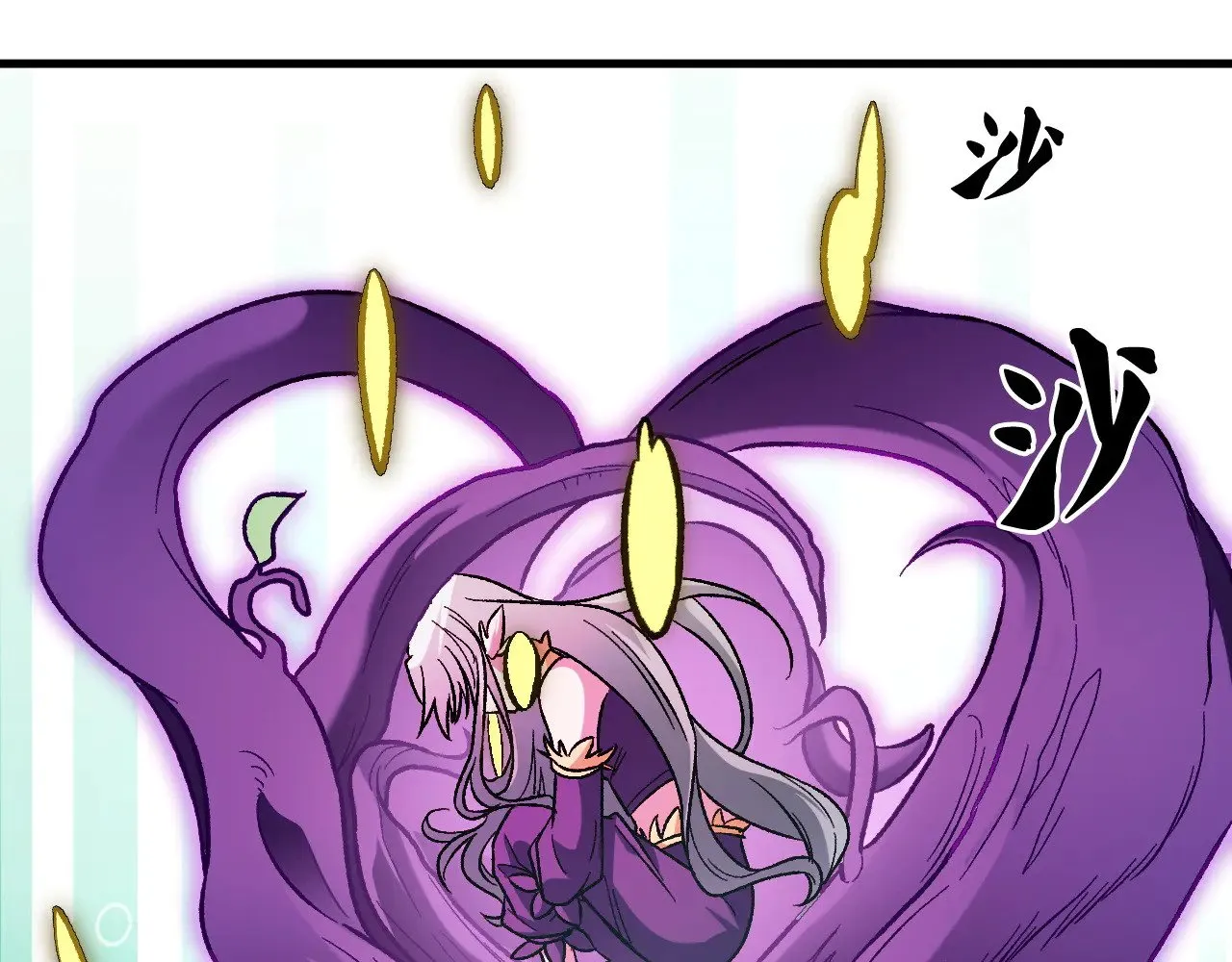 第137话 进化，生与灭 第79页