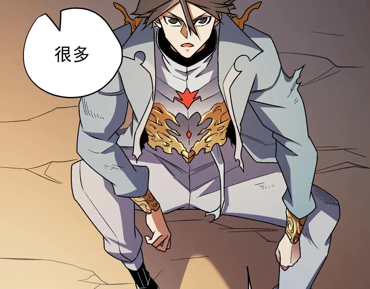 第138话 世界树的给予，人类身份更重要！ 第14页