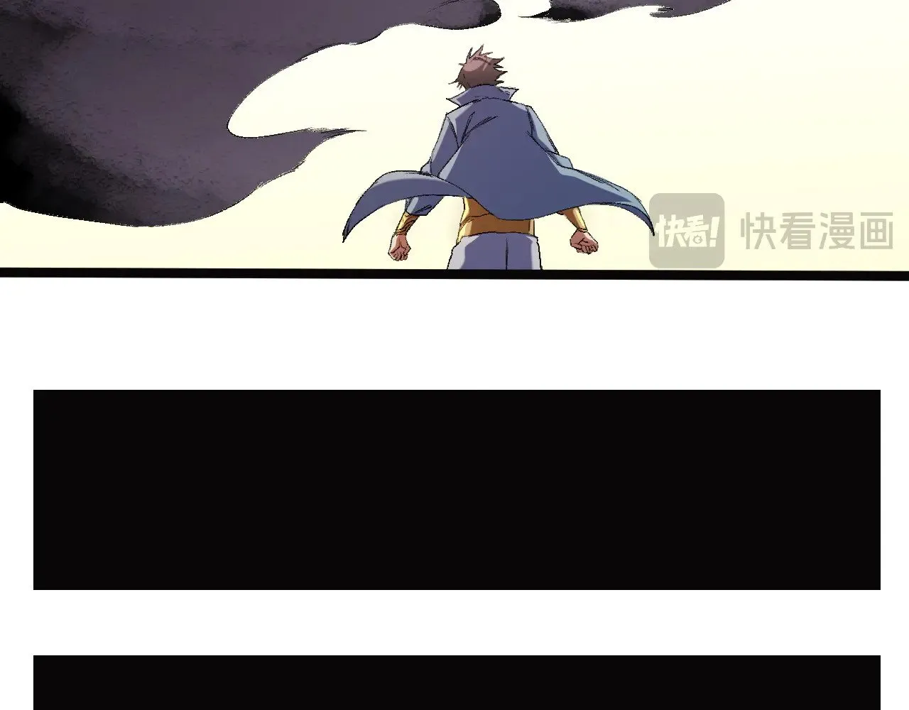 第139话 神谕？暗中谋划的圣洁信徒！ 第22页